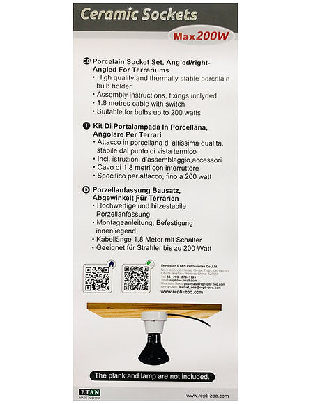Reptile heat light available at Sydney Reptiles, designed to provide essential warmth for reptiles like Bearded Dragons, Snakes, Bluetongue Lizards, and Monitor Lizards. This high-quality heat source helps regulate your pet's body temperature, promoting healthy digestion and overall well-being. Perfect for creating a suitable basking spot and enhancing your reptiles' habitat with the right temperature range for their needs